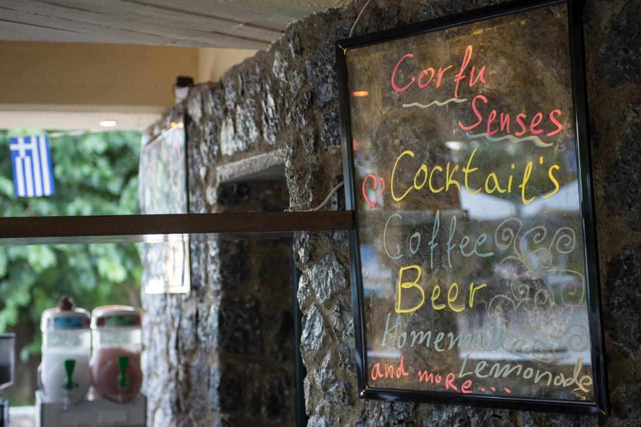 Corfu Senses Resort アギオス・イオアニス・ペリステリオン エクステリア 写真